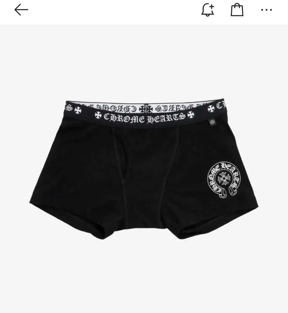 CHROME HEARTS | 크롬하츠 Chrome Hearts Boxer Briefs Camo L CHROME HEARTS | 크롬하츠 Chrome Hearts Boxer Briefs Camo L